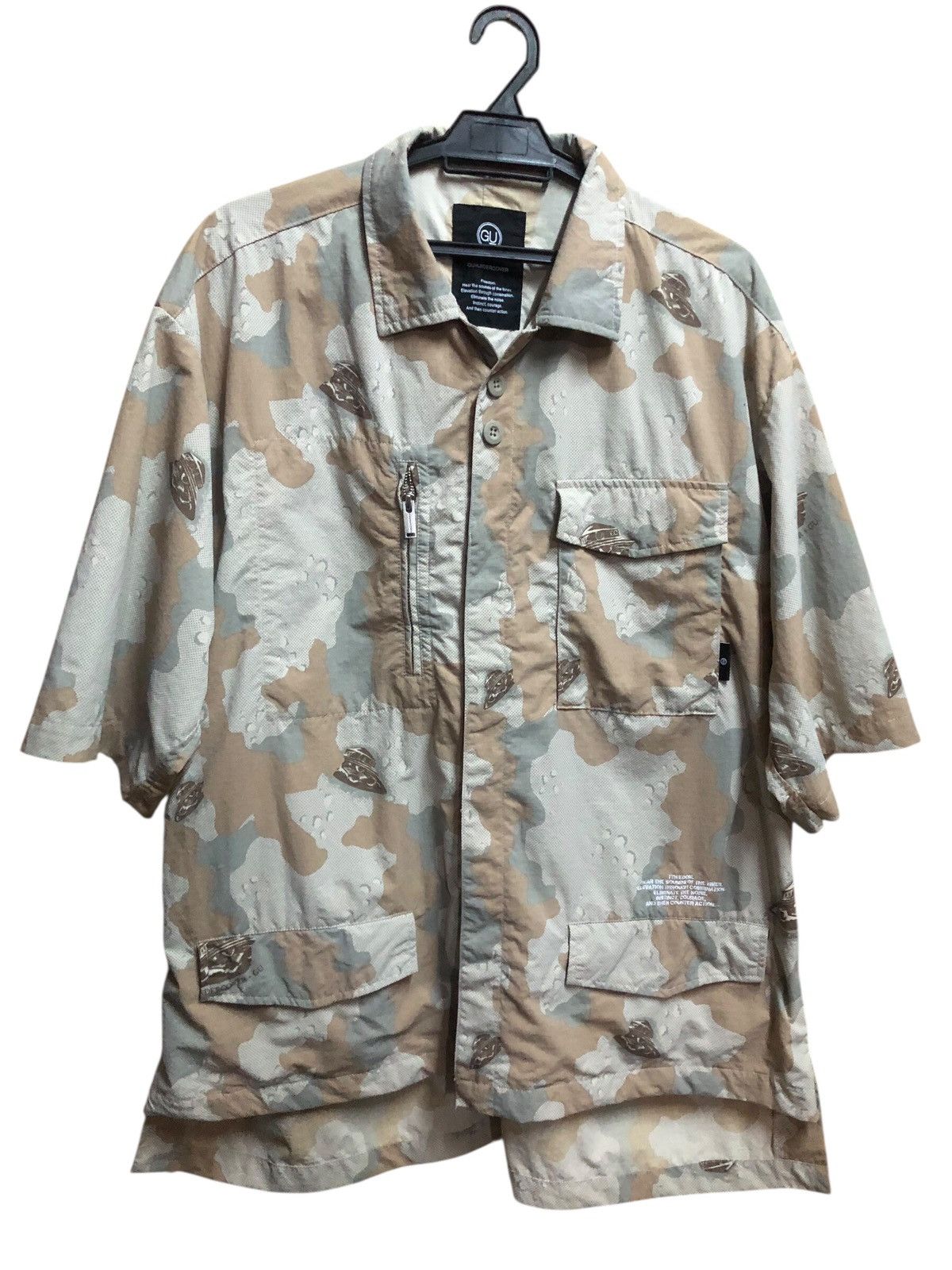 GU × Undercover Undercover x GU Camouflage Poem Button Ups Shirt Size US M / EU 48-50 / 2 - 1 Thumbnail