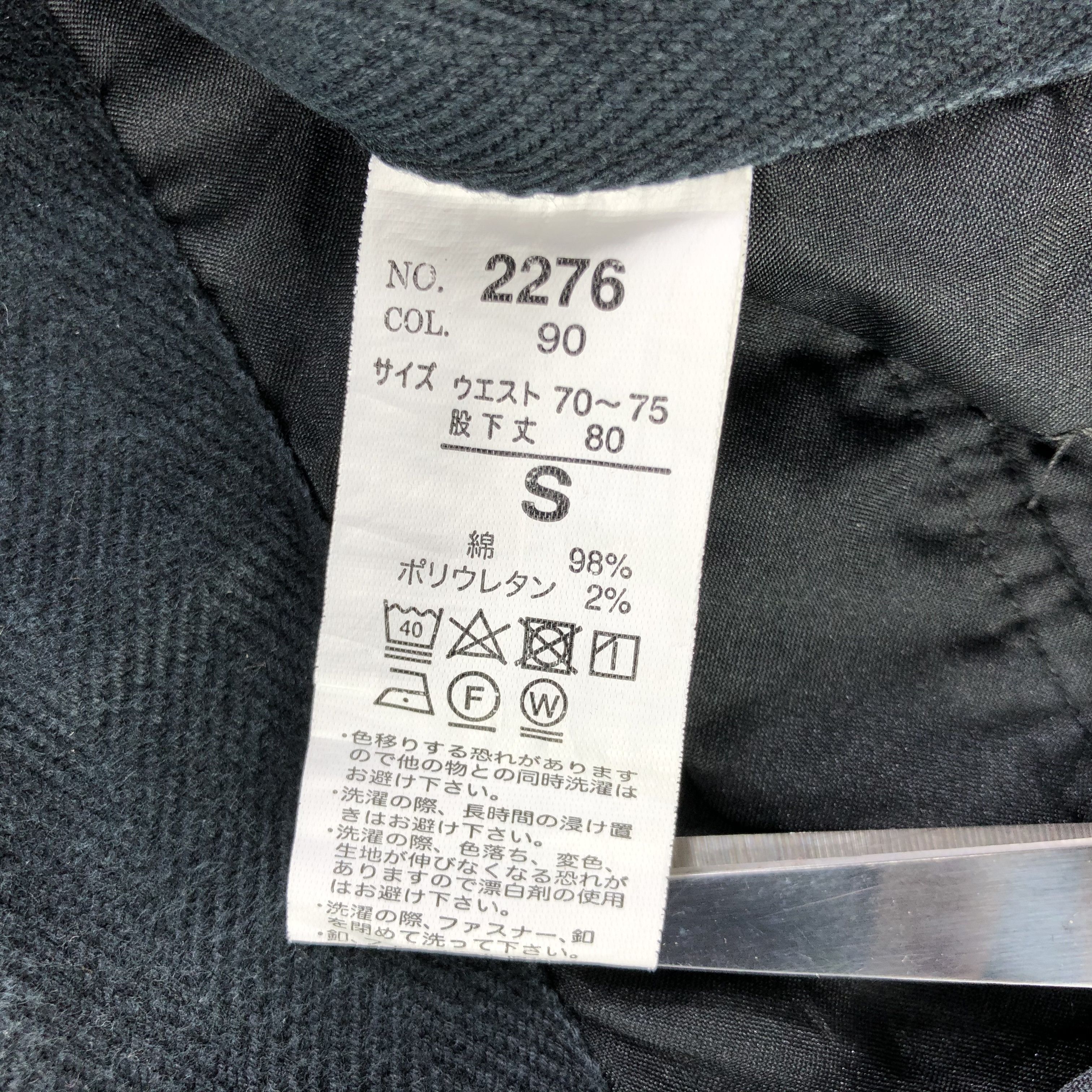 Japanese Brand × Vintage Japanese Cargo Pants Multi Pocket Tactical Trousers -J2688 Size US 29 - 7 Thumbnail