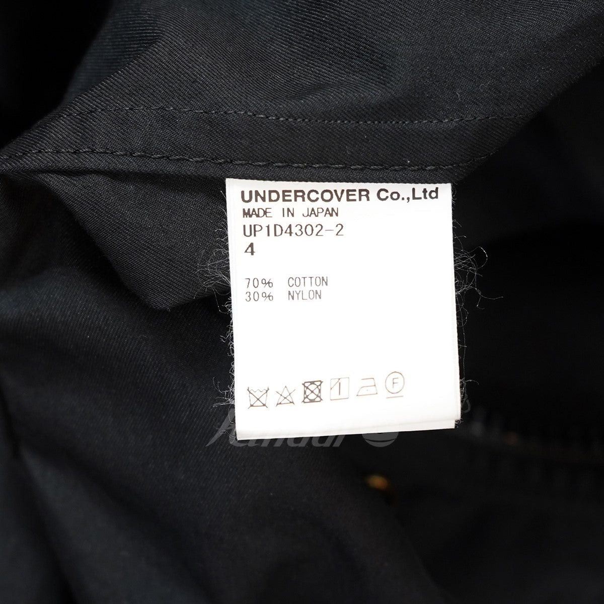 Undercover Undercover 24SS UC for all Rebels_em coat Size US XL / EU 56 / 4 - 7 Thumbnail