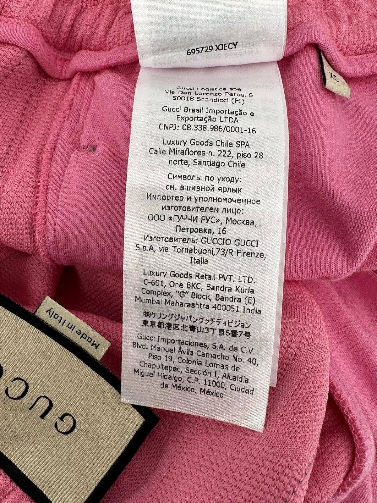 Gucci new Gucci Women's Shorts Size-XS Size 26" / US 2 / IT 38 - 11 Thumbnail