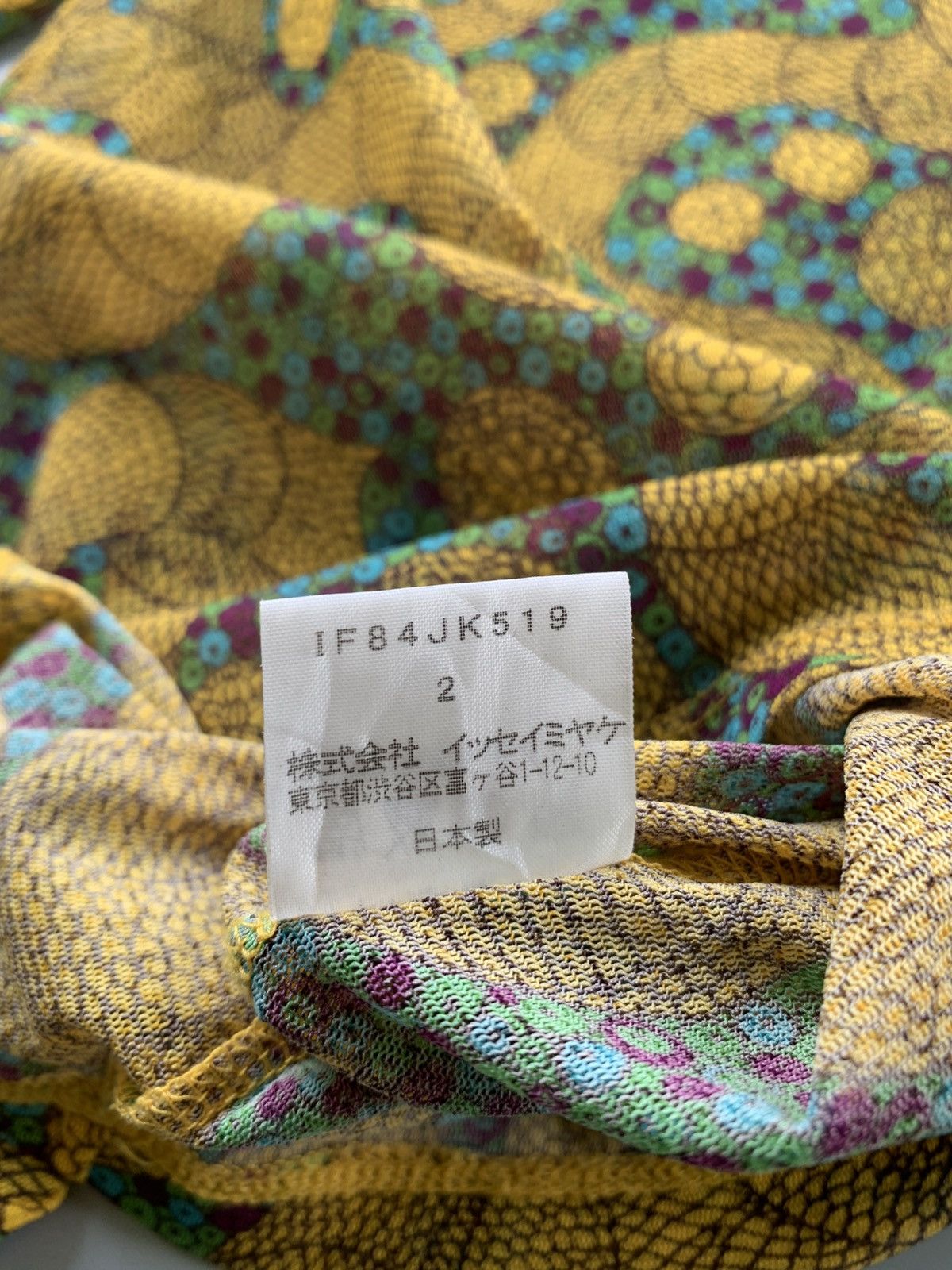 Issey Miyake ISSEY MIYAKE FETE INTRICATE WAVY PATTERN LONGSLEEVE Size S / US 4 / IT 40 - 7 Thumbnail