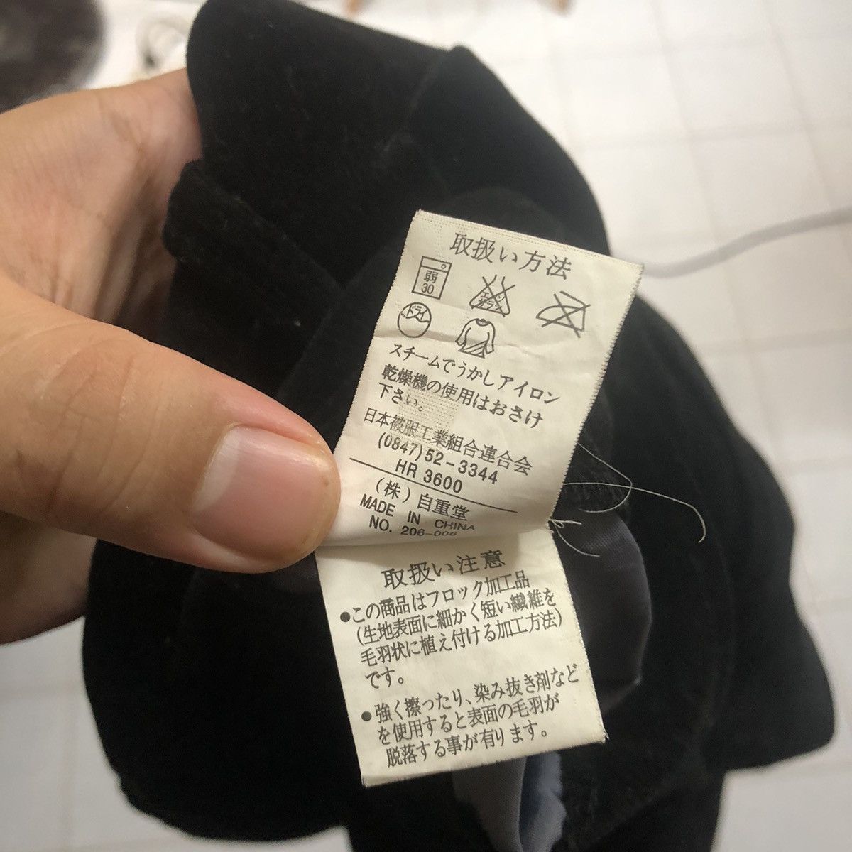 Japanese Brand × Vintage Japanese Brand Black Casual Pants #7477 Size US 30 / EU 46 - 14 Thumbnail