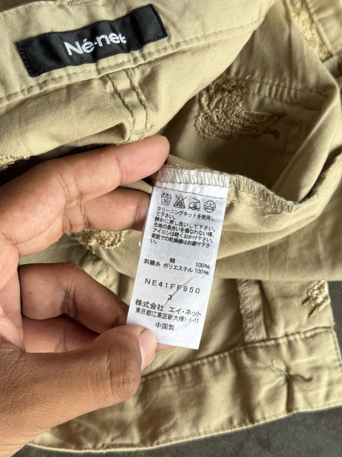 Ne-Net Rare🐉Ne-Net by Issey Miyake Print Pants Size US 30 / EU 46 - 7 Thumbnail