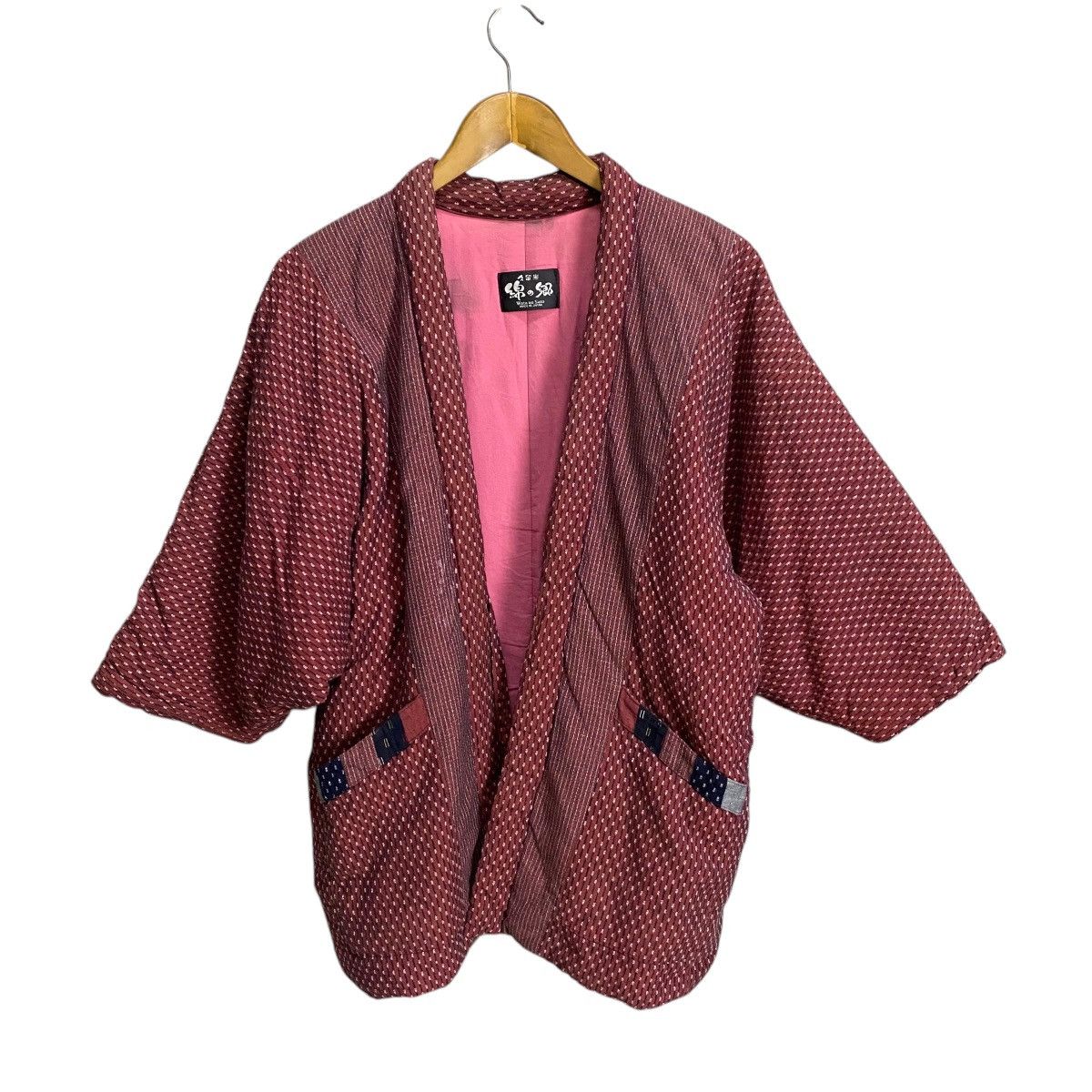 Japanese Brand Watano Sato Kimono Hanten Warmwear jacket hail Size US M / EU 48-50 / 2 - 1 Thumbnail