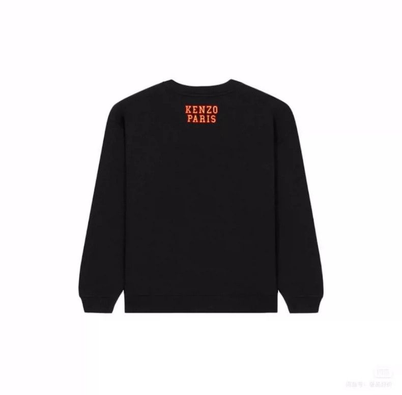 Kenzo KENZO Long sleeve round neck hoodie Size S / US 4 / IT 40 - 4 Thumbnail