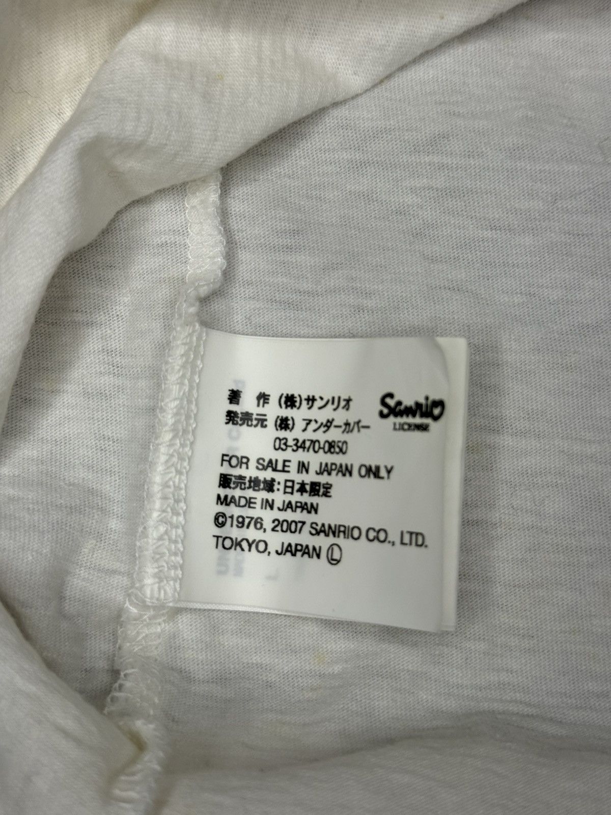 Undercover Undercover x Hello Kitty Tee Size US L / EU 52-54 / 3 - 3 Thumbnail