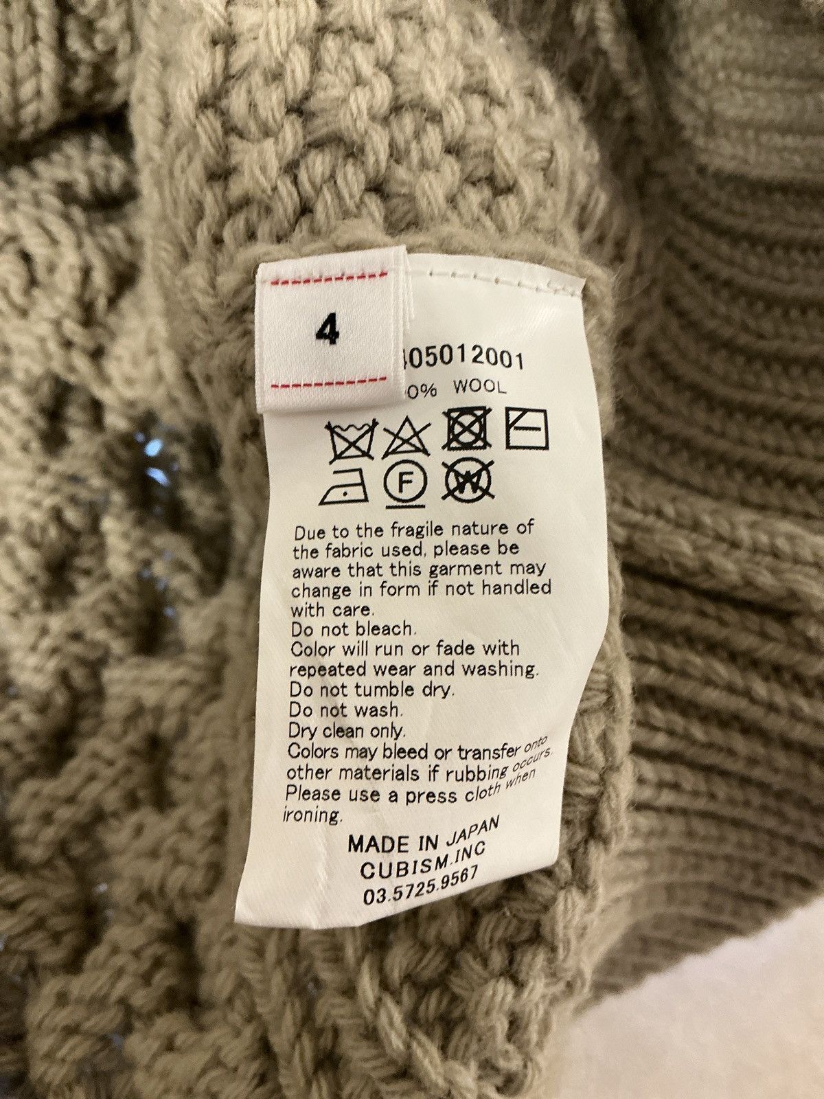 Visvim Amplus Crew Knit LS Sz 4 21AW Size US XL / EU 56 / 4 - 3 Thumbnail