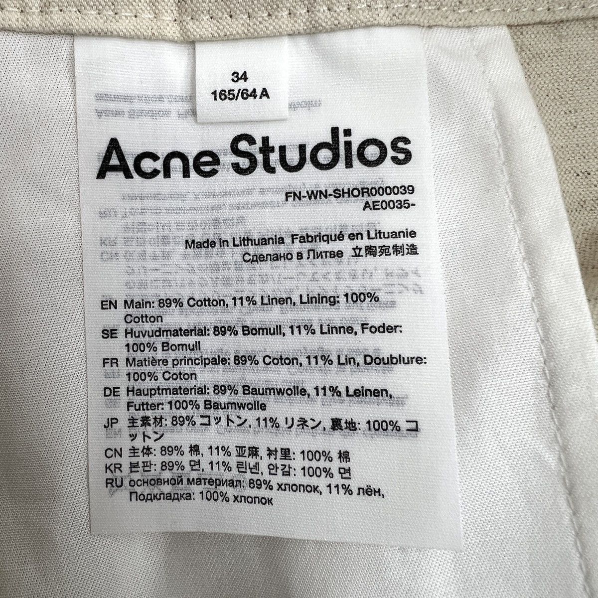 Acne Studios Acne Studios Beige Linen Casual Five-point Pants K26WX Size 24" / US 00 / IT 34 - 6 Thumbnail