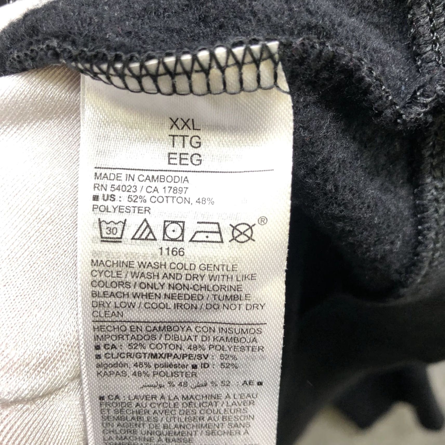 Old Navy Old Navy Maternity Nursing Hoodie Womens XXL Black Cross Front Pullover Shirt Size XXL / US 16-18 / IT 52-54 - 6 Thumbnail