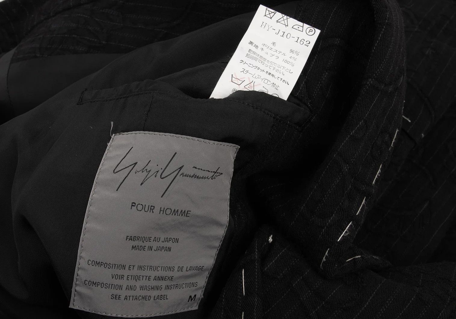 Yohji Yamamoto Yohji Yamamoto Wool Pinstripe Jacket Size US M / EU 48-50 / 2 - 16 Thumbnail