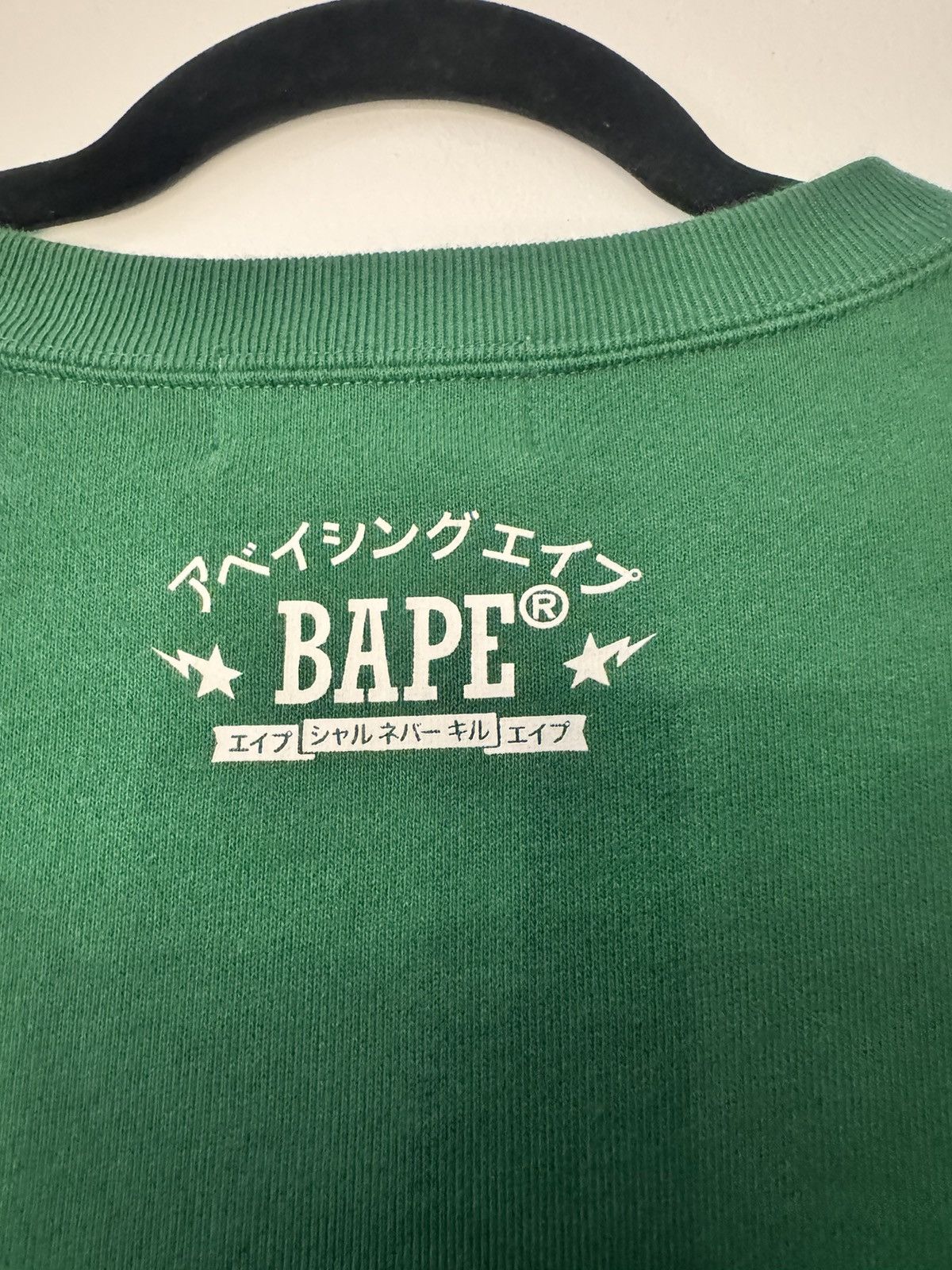Bape Bape Japan Sweater Size US L / EU 52-54 / 3 - 4 Thumbnail