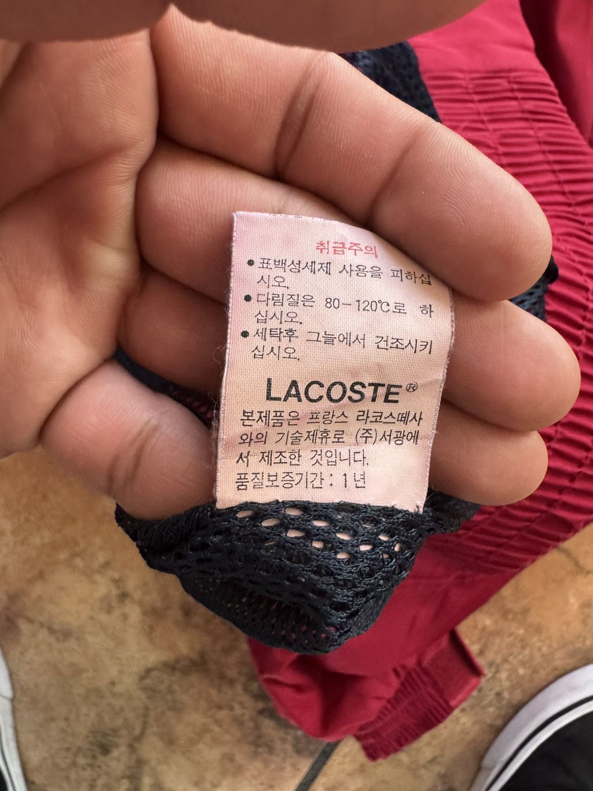 Lacoste Lacoste Jacket Size US L / EU 52-54 / 3 - 7 Thumbnail
