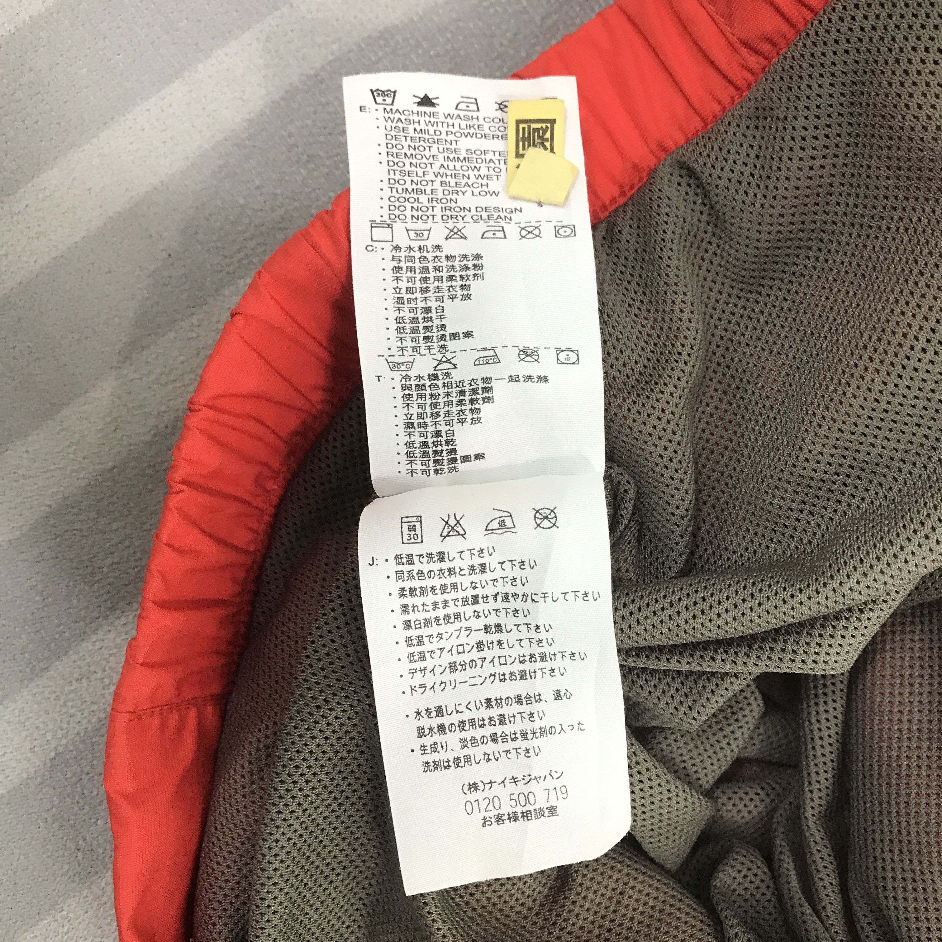Nike × Vintage Vintage Nike Golf half zipper Jacket Size US L / EU 52-54 / 3 - 11 Thumbnail