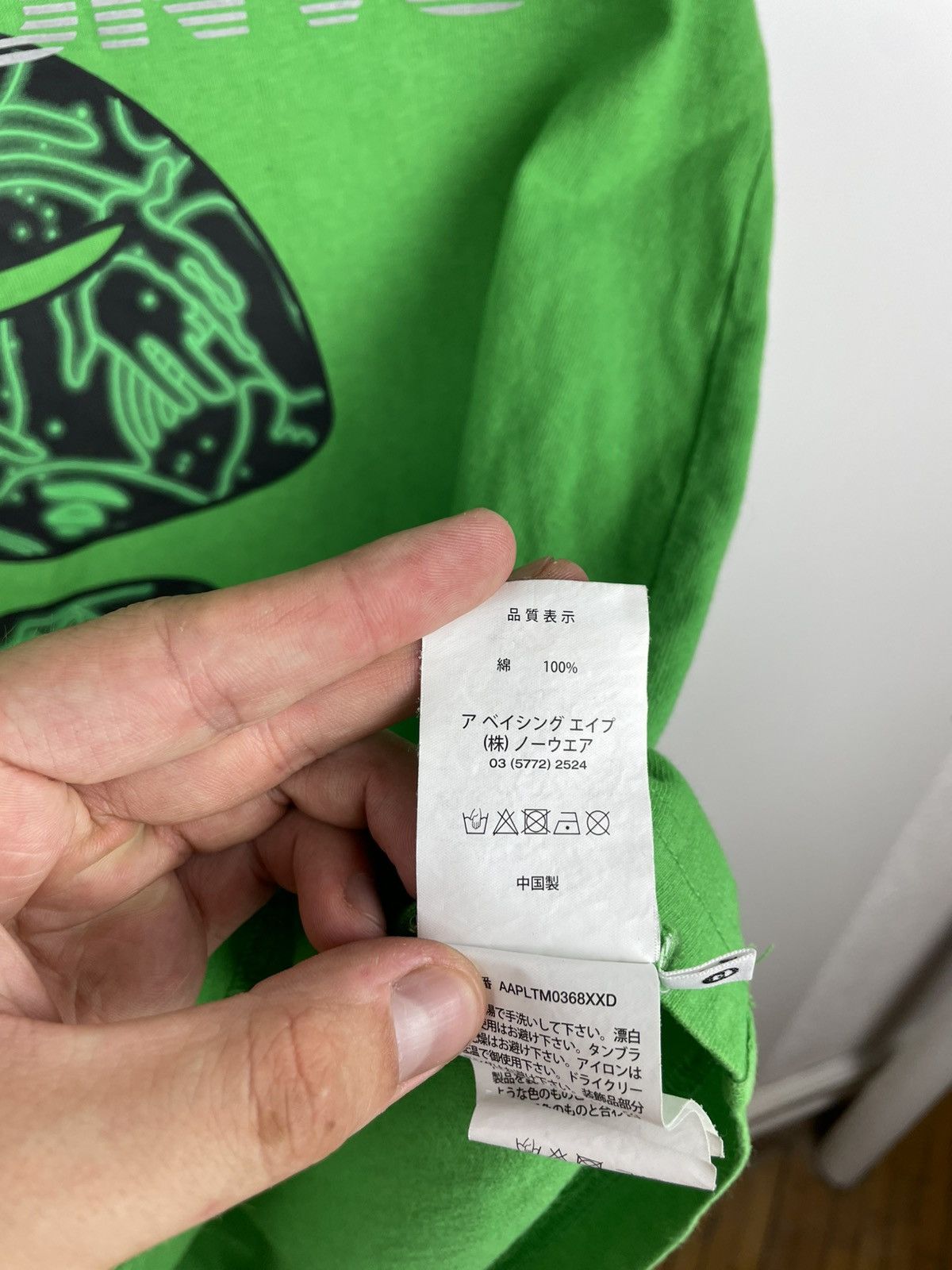 Aape × Bape Aape by A Bathing Ape BAPE UNVS Big Logo Green Size S Size US S / EU 44-46 / 1 - 9 Thumbnail