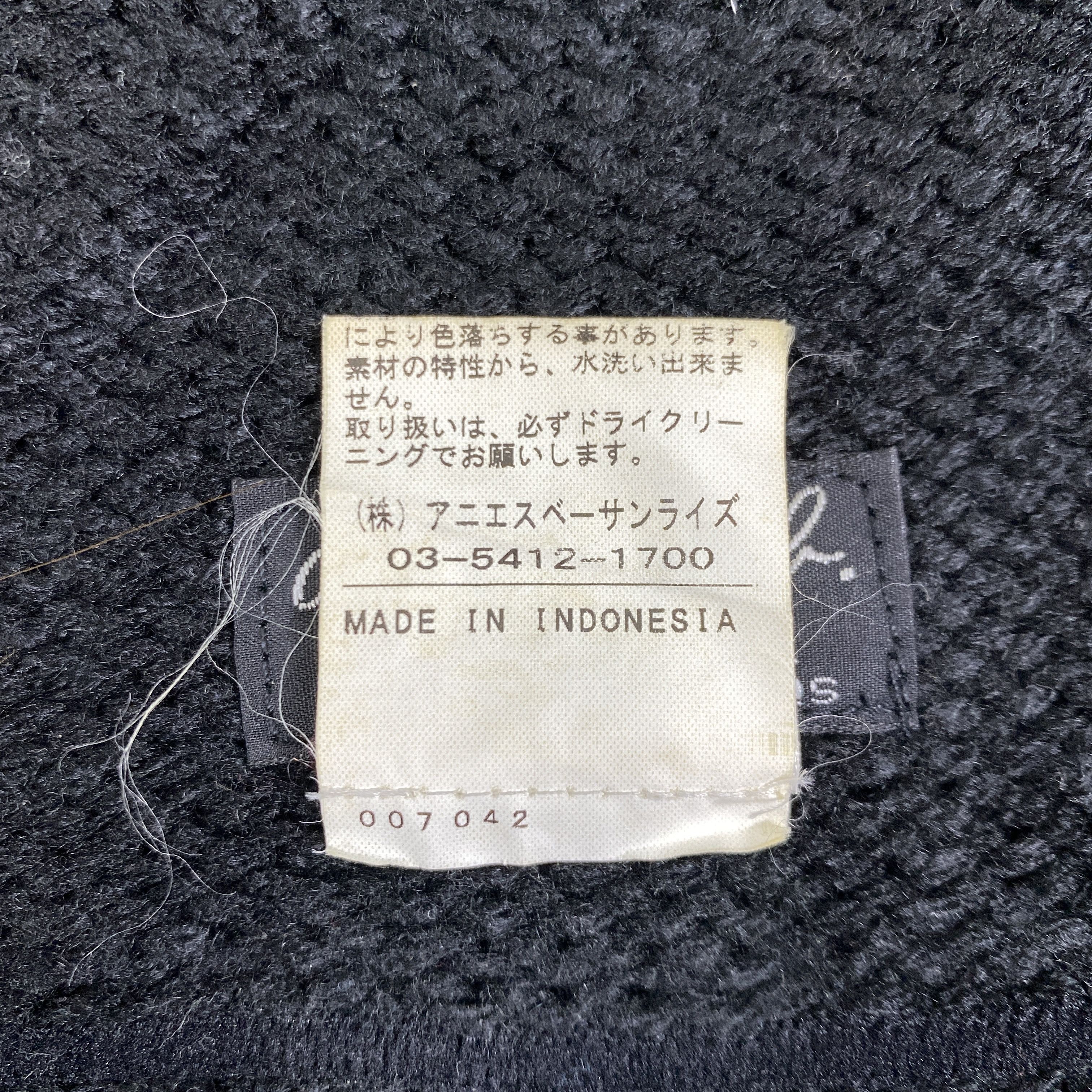 Japanese Brand Aguis Homme Paris Slouchy Beanie Hats -BN970 Size ONE SIZE - 10 Thumbnail