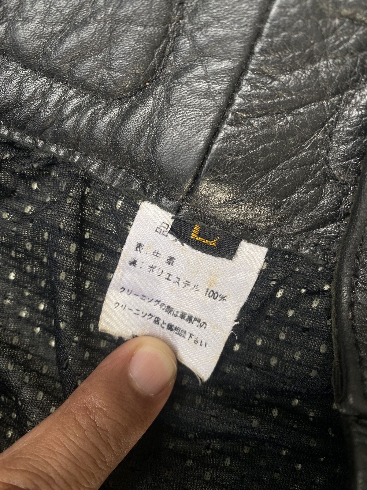 Japanese Brand × Leather Cow Leather Motorcycle Pants Size US 29 - 8 Thumbnail