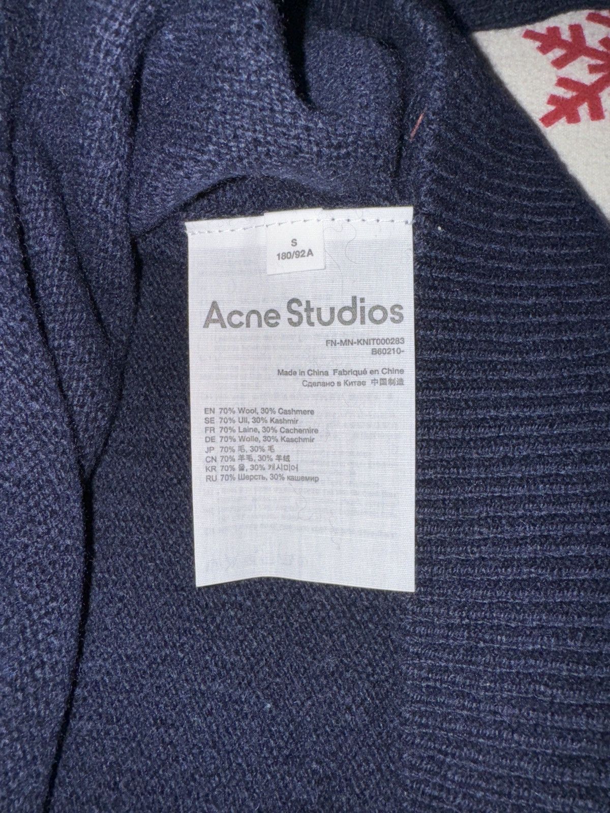 Acne Studios Acne Studios Wool Turtleneck Size US S / EU 44-46 / 1 - 4 Thumbnail