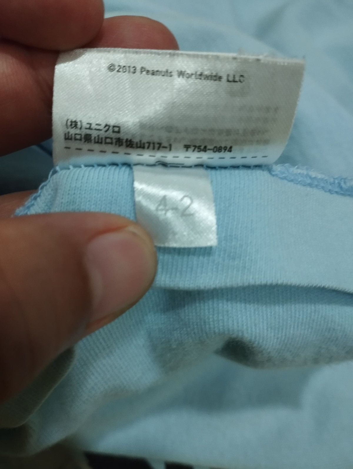 Japanese Brand UT UNIQLO PEANUTS™ SNOOPY JOE COOL VINTAGE Y2K Size US L / EU 52-54 / 3 - 12 Thumbnail