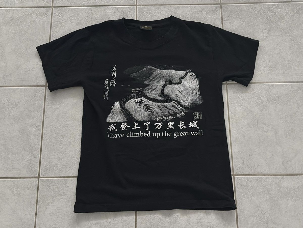 Vintage Great wall of china tee Size US M / EU 48-50 / 2 - 1 Thumbnail