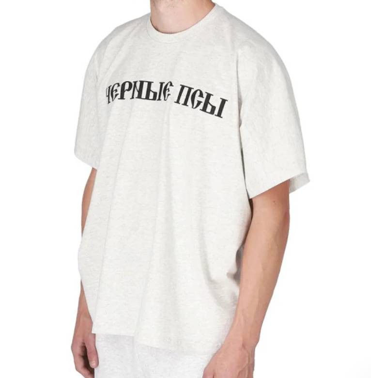 Yeezy YZY X GOSHA BLACK DOG T-SHIRT Size US L / EU 52-54 / 3 - 4 Thumbnail