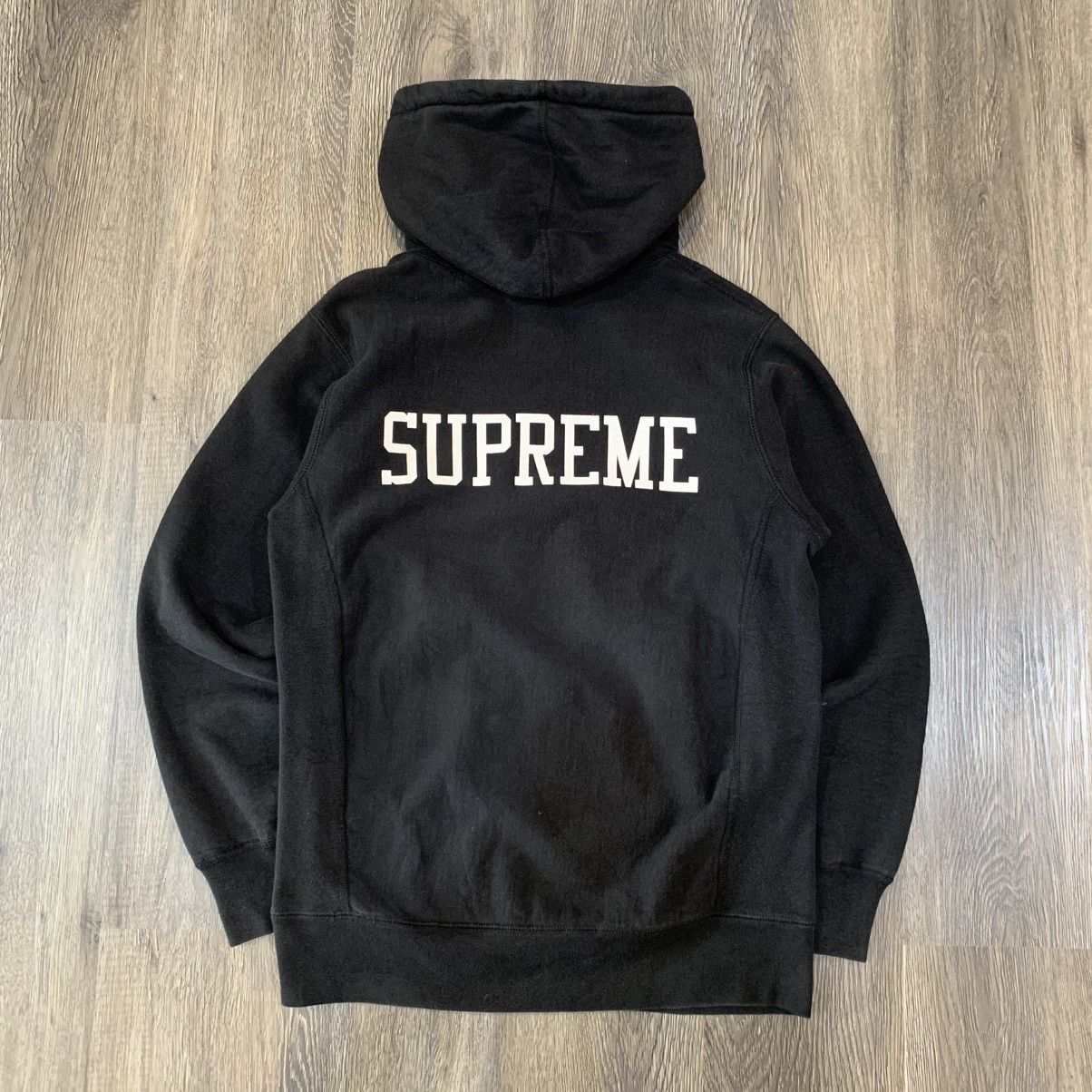 Supreme Supreme E.T (Extra Teresstria) FW15 Reverse Weave Hoodie Size US M / EU 48-50 / 2 - 2 Thumbnail