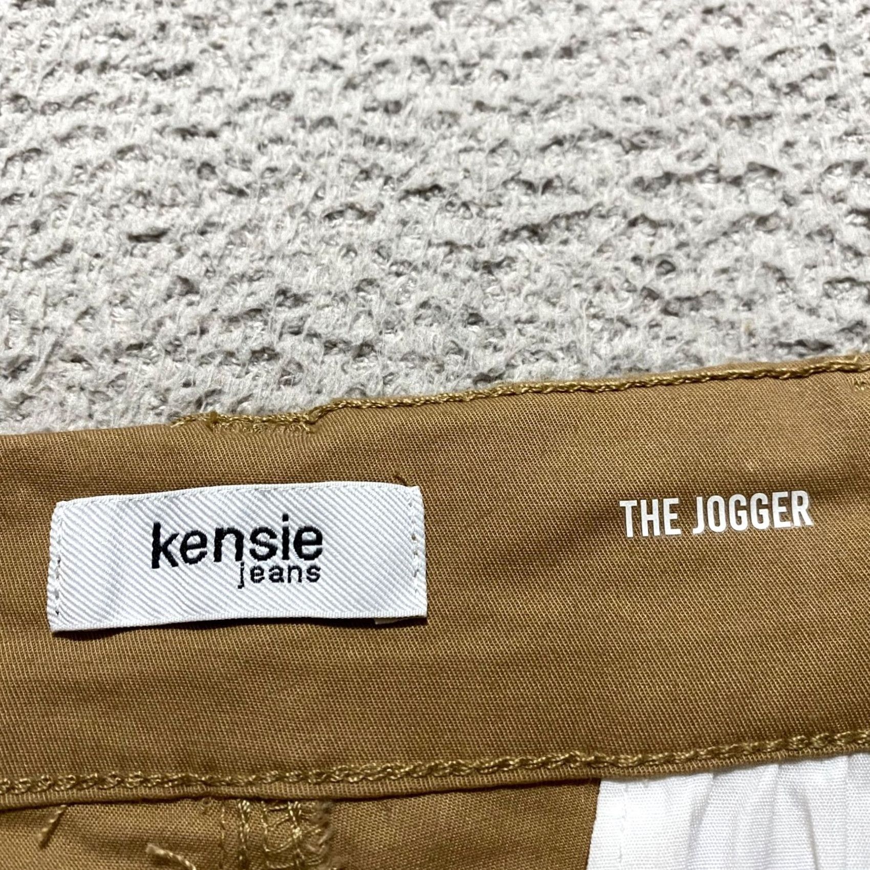 Vintage Kensie Jeans Womens Pants Beige Cargo Medium Wash Mid Rise Straight Jogger 2 XS? Size 26" / US 2 / IT 38 - 3 Thumbnail