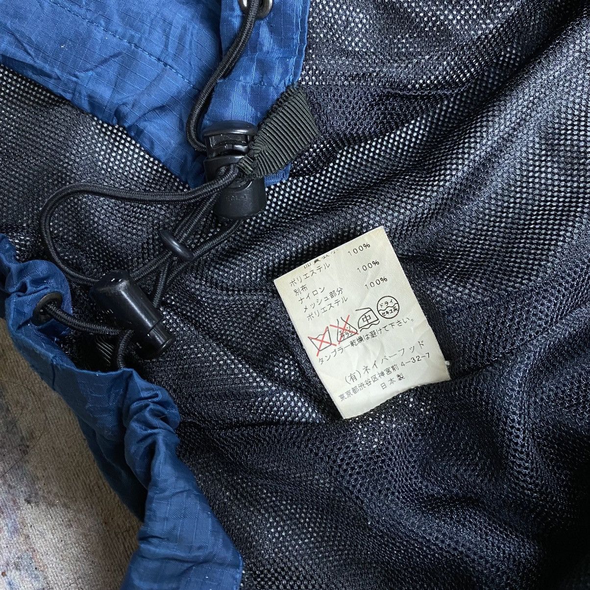 Neighborhood Neighborhood 03 jacket blue Size US S / EU 44-46 / 1 - 9 Thumbnail