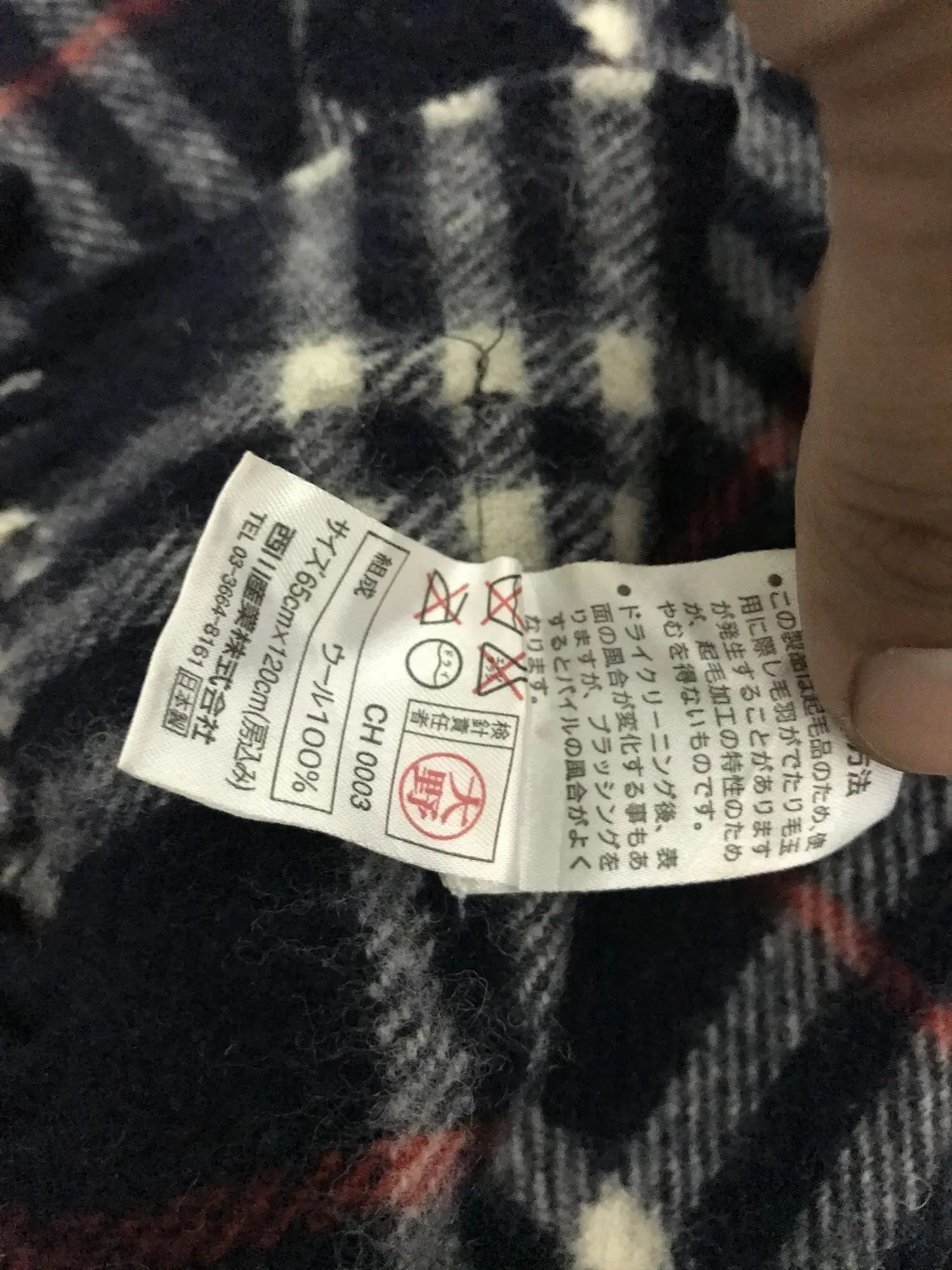 Burberry Burberry Novacheck Scarf Wool Size ONE SIZE - 13 Thumbnail