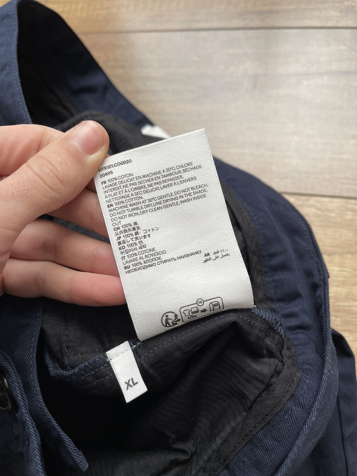 AMI AMI Luxury Pants Trousers Size 34" / US 12 / IT 48 - 12 Thumbnail