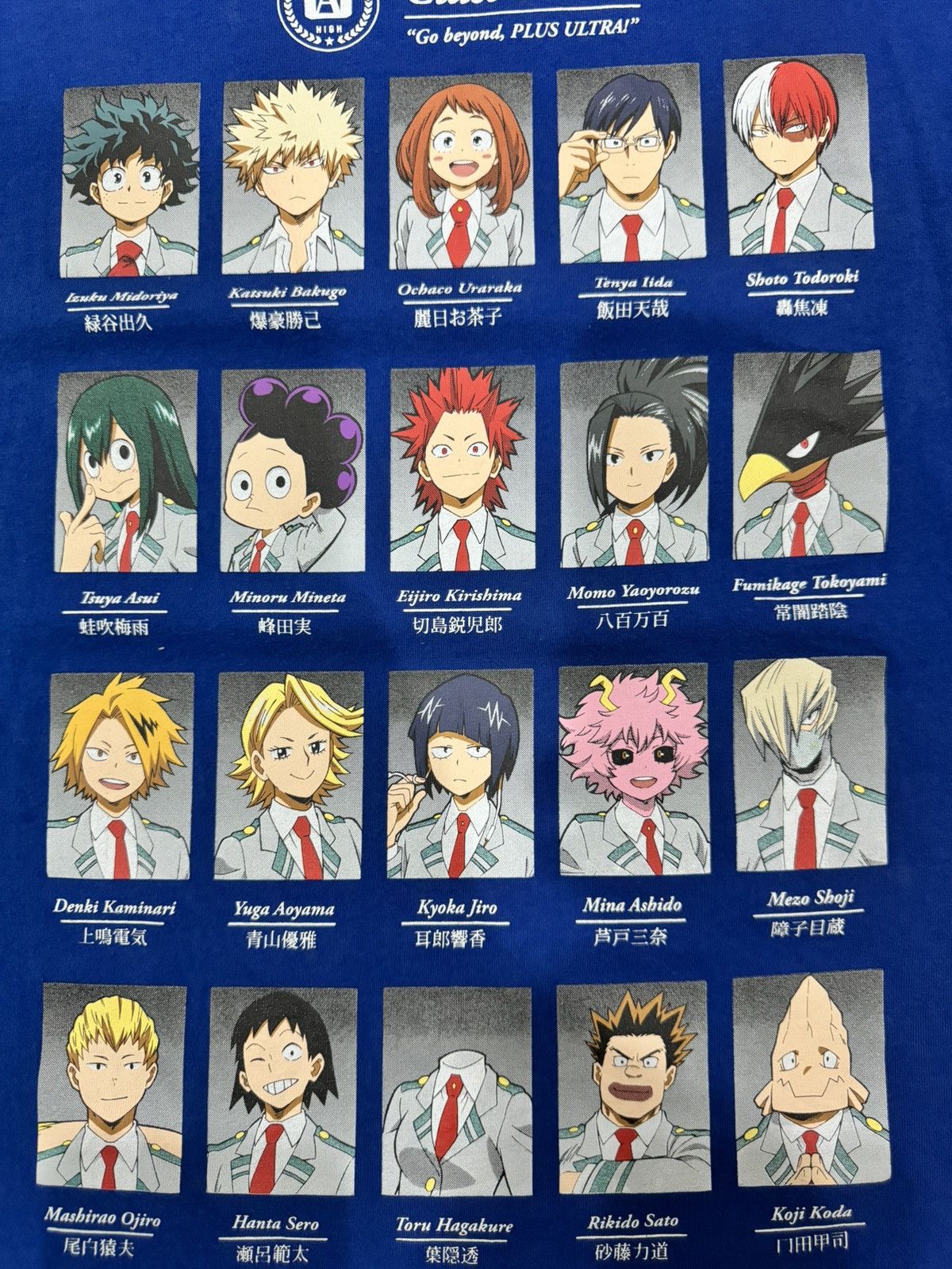 Anime My Hero Academia Class 1-A Blue Shirt L size Size US L / EU 52-54 / 3 - 7 Thumbnail