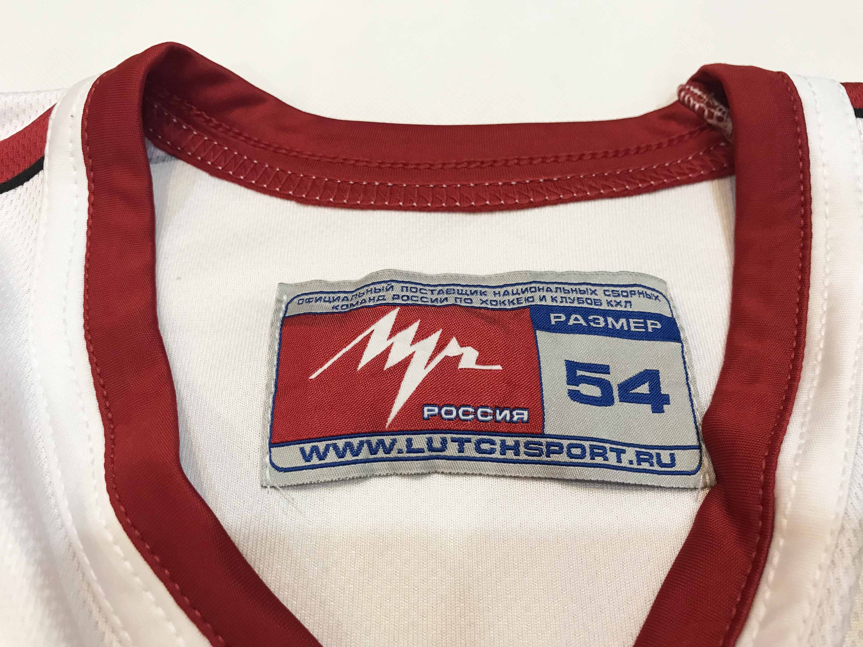 Vintage Lutch Authentic Knights Russian #26 Hockey Jersey Size US XL / EU 56 / 4 - 3 Thumbnail