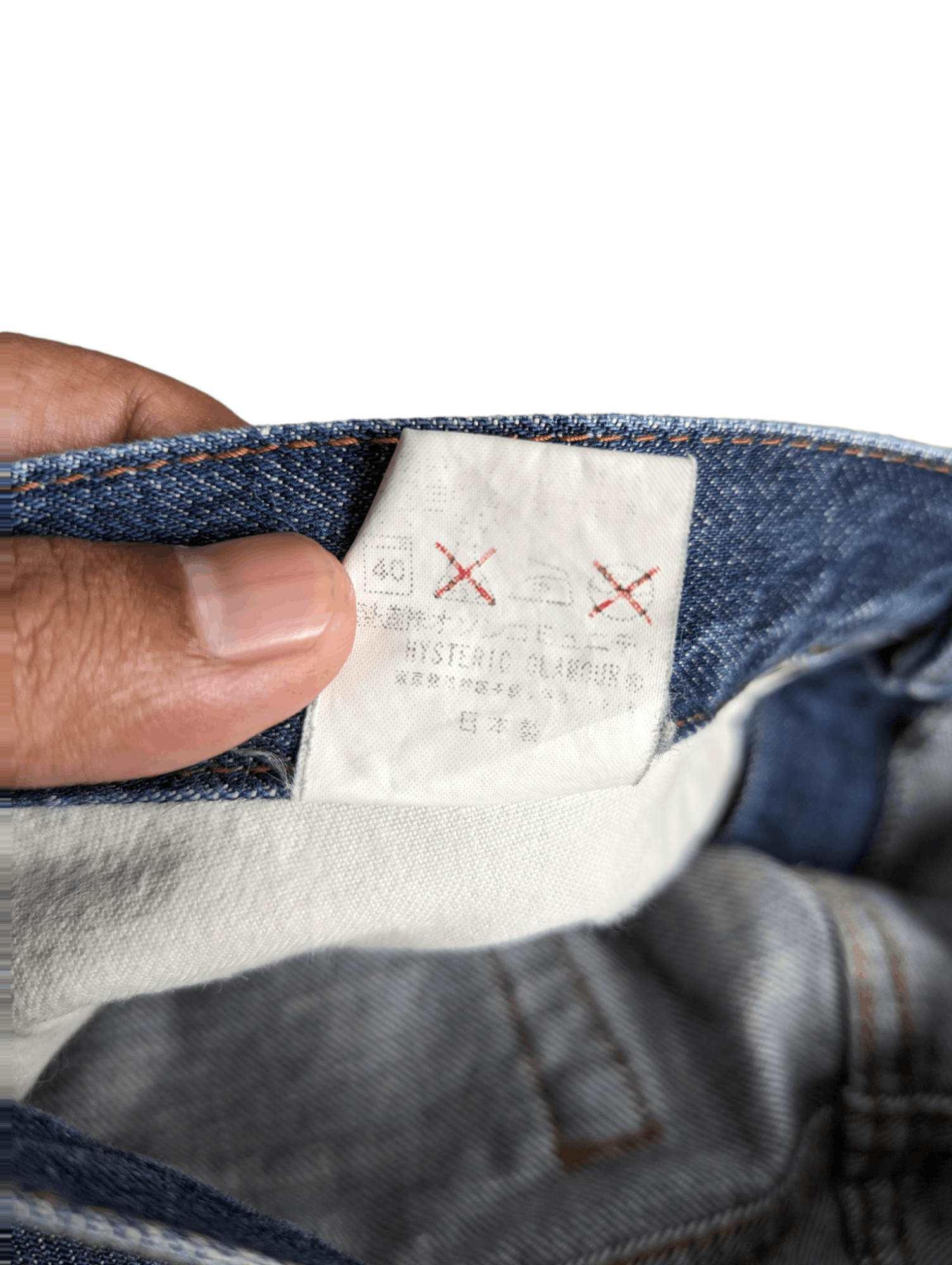 HYSTERIC GLAMOUR DENIM JEANS