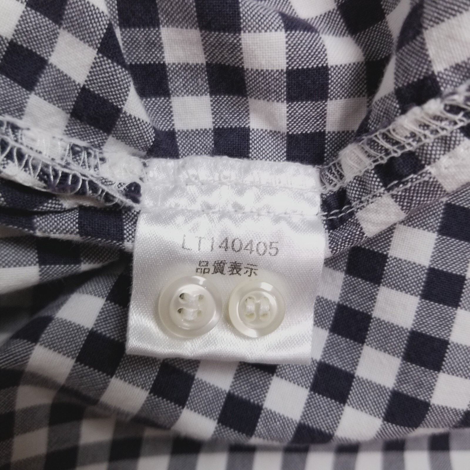 Other ichi Gingham Short Sleeve Tunic Navy White Sz Small Size S / US 4 / IT 40 - 9 Thumbnail