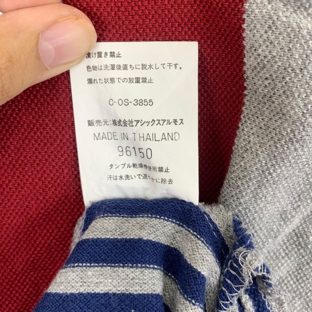 Spalding Vintage SPALDING GOLF COLLECTION Striped Tee Shirt Top Size US M / EU 48-50 / 2 - 8 Thumbnail