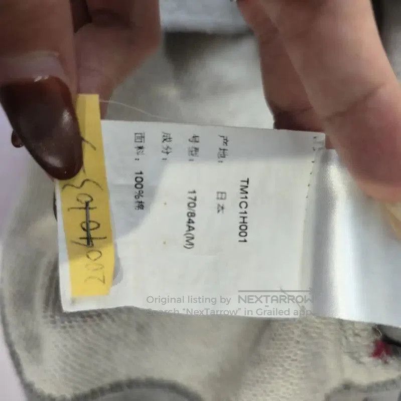 Thom Browne Thom Browne Gray Cotton Women's Sweatshirt . Size L / US 10 / IT 46 - 7 Thumbnail
