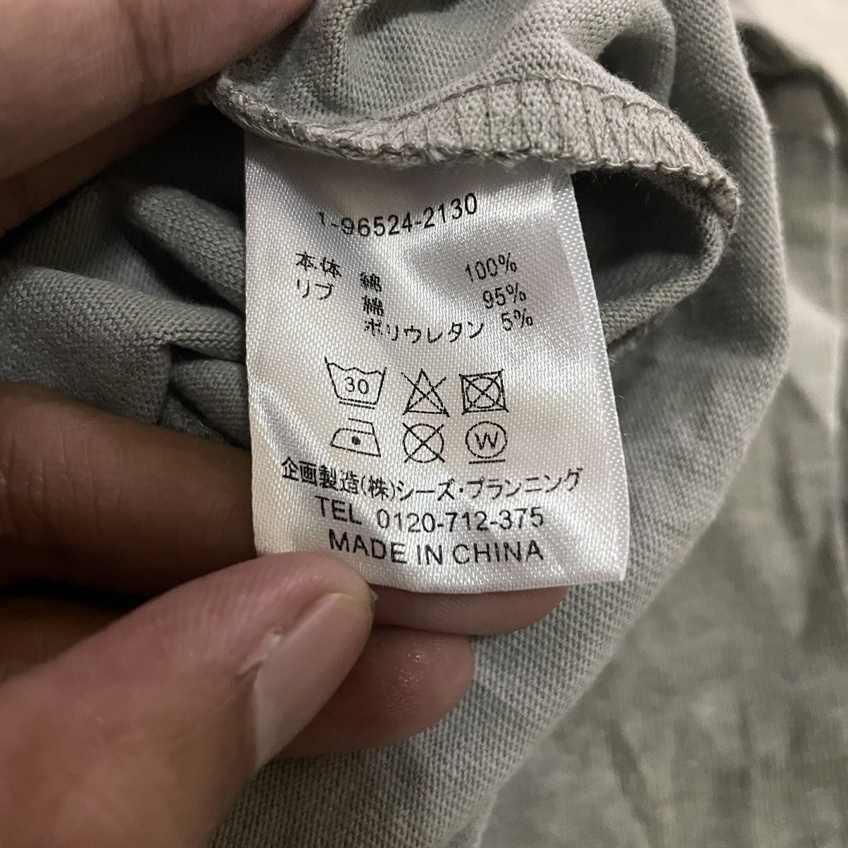 Vintage Drug Store Embroidery Spell Out 3QR T Shirt Size US M / EU 48-50 / 2 - 6 Thumbnail