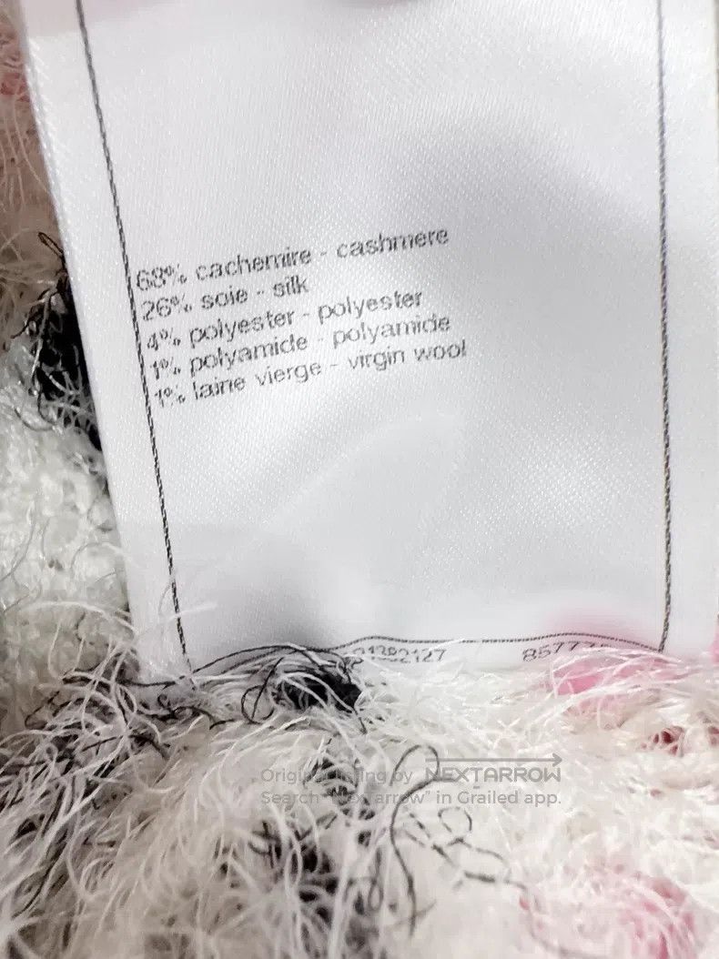 Chanel Chanel 23k flower vest Size XXS / US 00 / IT 34 - 6 Thumbnail