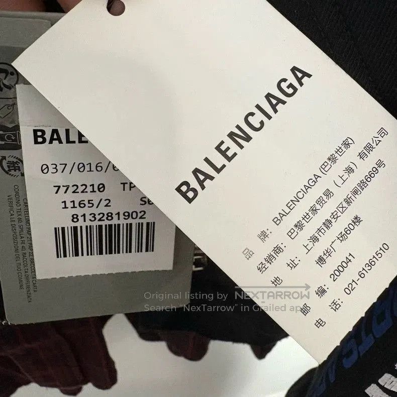Balenciaga Balenciaga Surfer Print Zip Jacket. Size US M / EU 48-50 / 2 - 5 Thumbnail