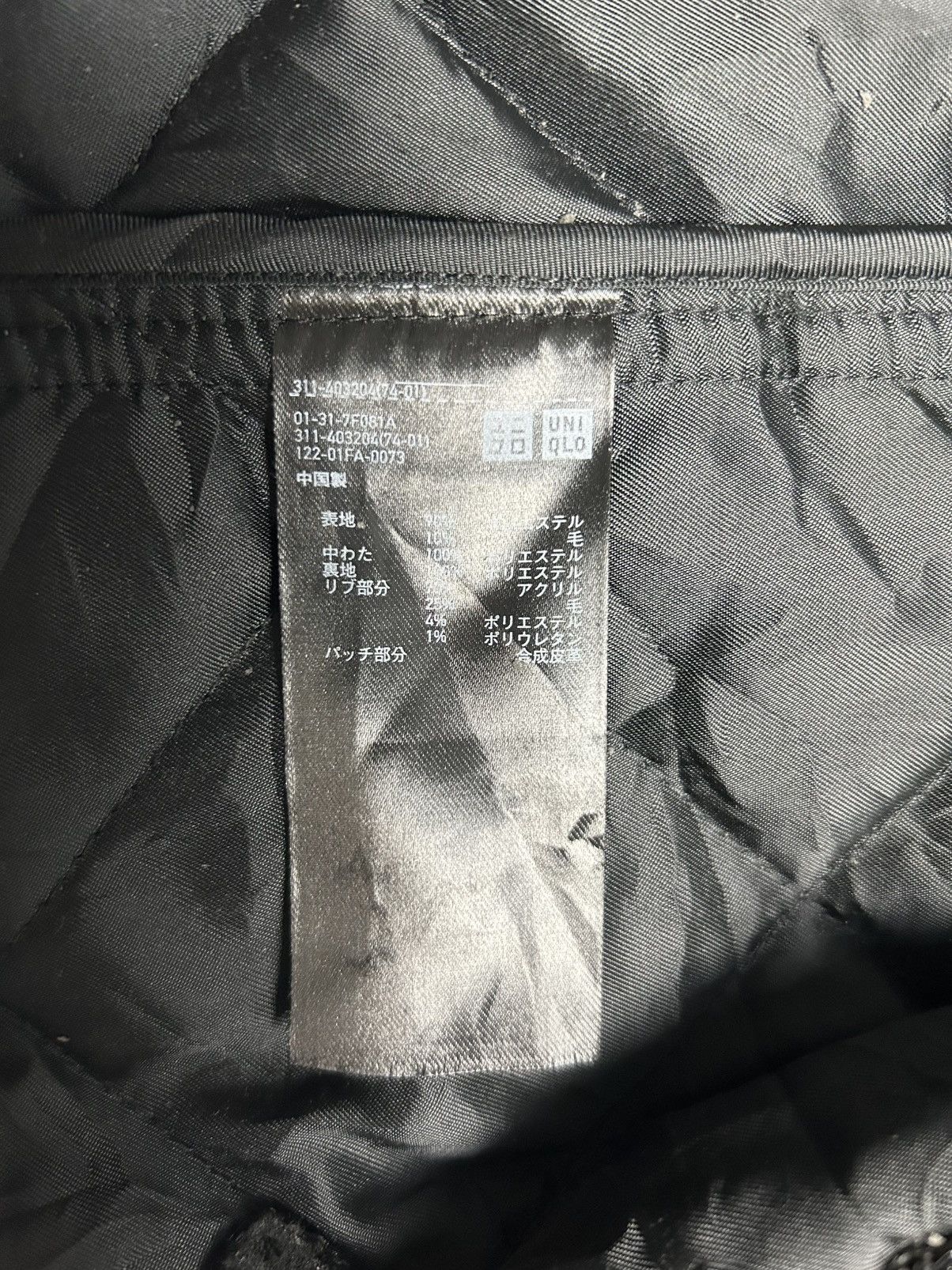 JW Anderson × Japanese Brand × Uniqlo J.W. ANDERSON X UNIQLO QUILTED JACKET Size US L / EU 52-54 / 3 - 7 Thumbnail