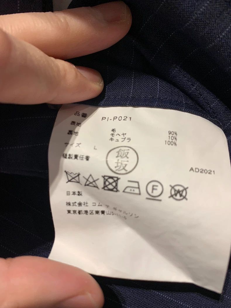 Comme des Garcons Comme Des Garcons Wide overalls Size US 30 / EU 46 - 5 Thumbnail