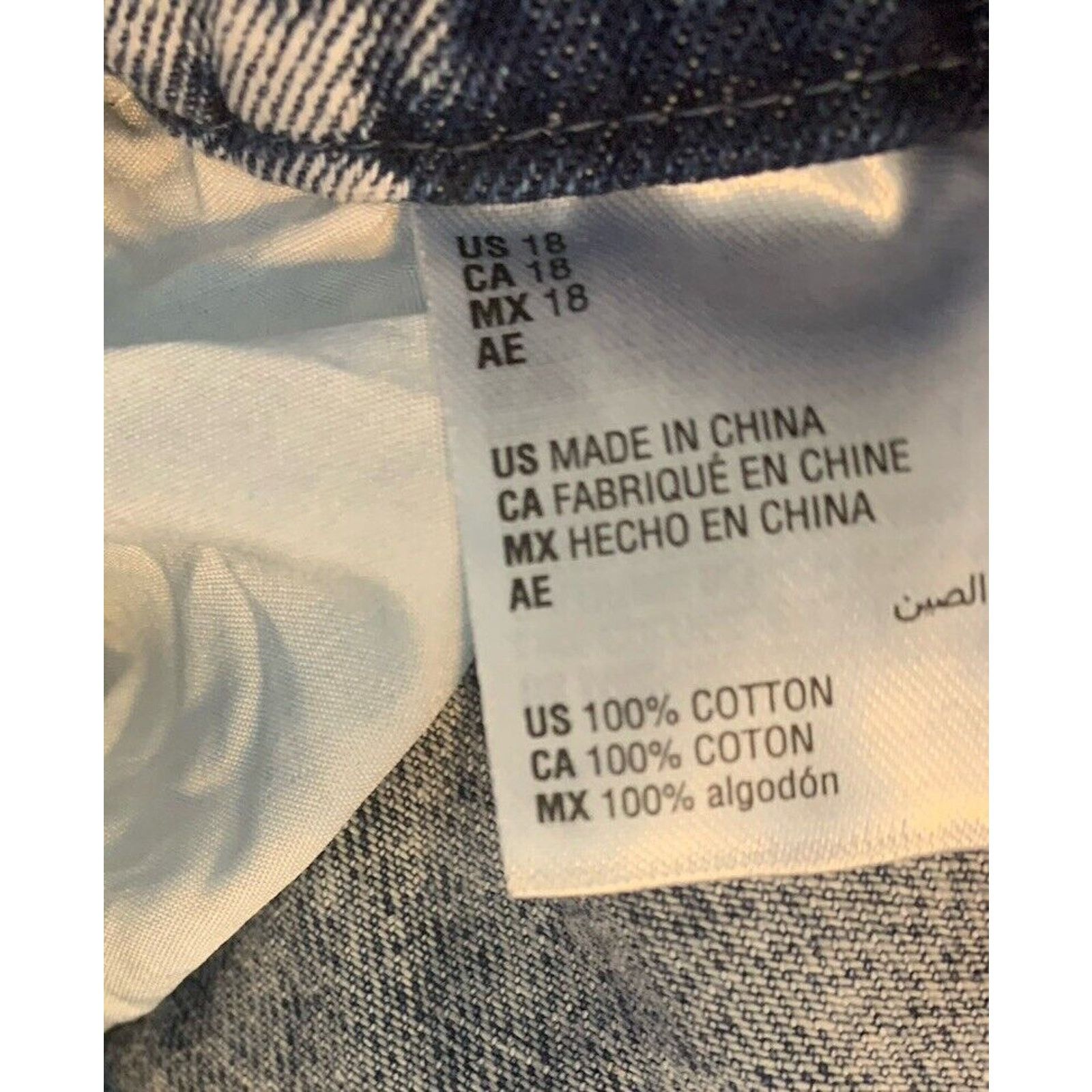 Other CULPOS X INC Denim Designer Jeans Size 18 NWT Size 40" / US 18 - 15 Thumbnail