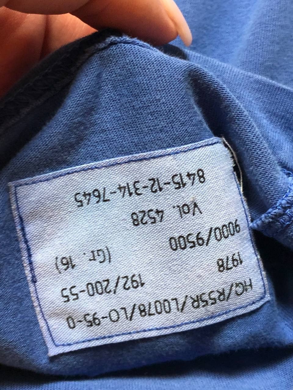 Diesel Diesel T-Shirt Size US M / EU 48-50 / 2 - 7 Thumbnail