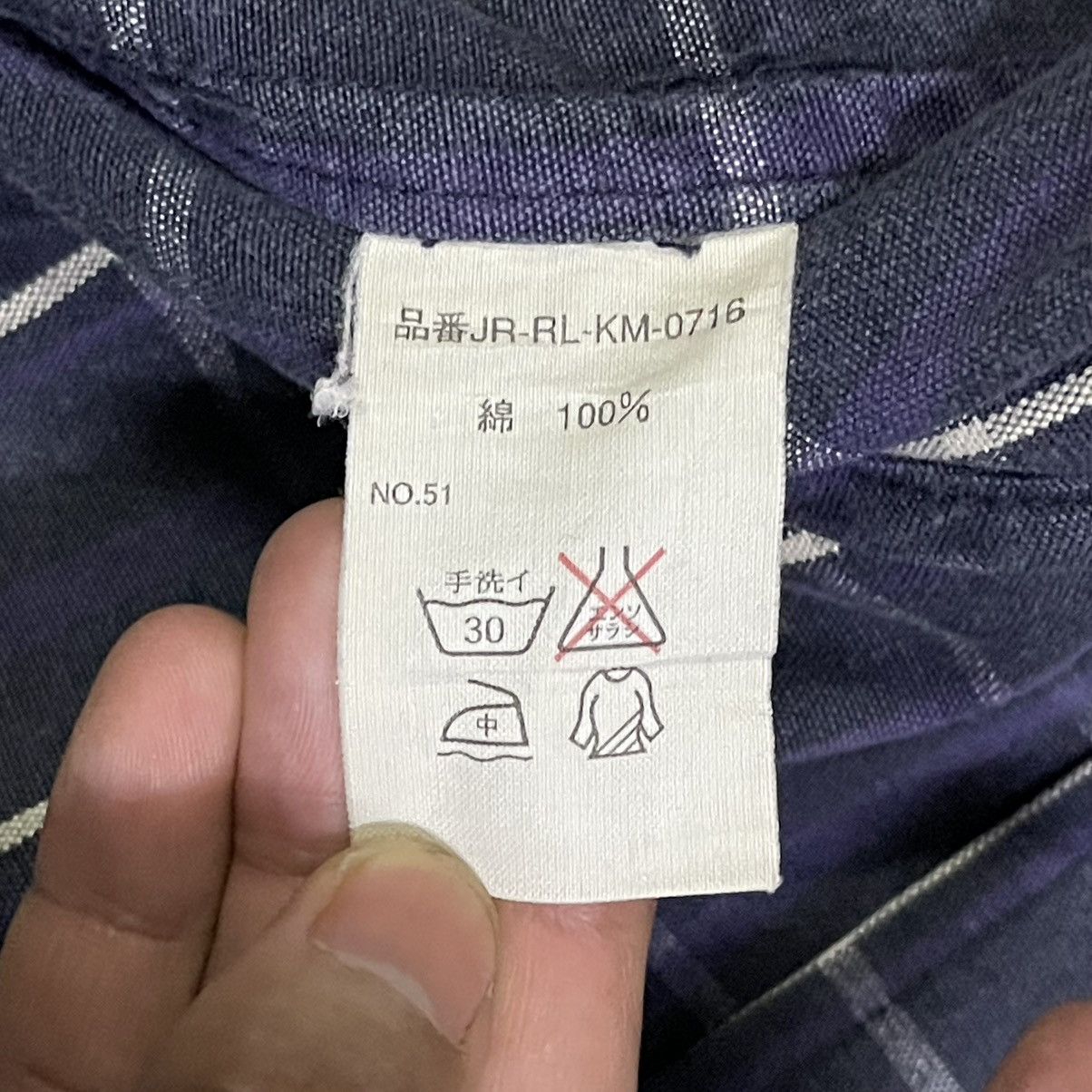Polo Ralph Lauren Vintage Polo Ralph Lauren Plaid Zipper Jacket Size US L / EU 52-54 / 3 - 9 Thumbnail