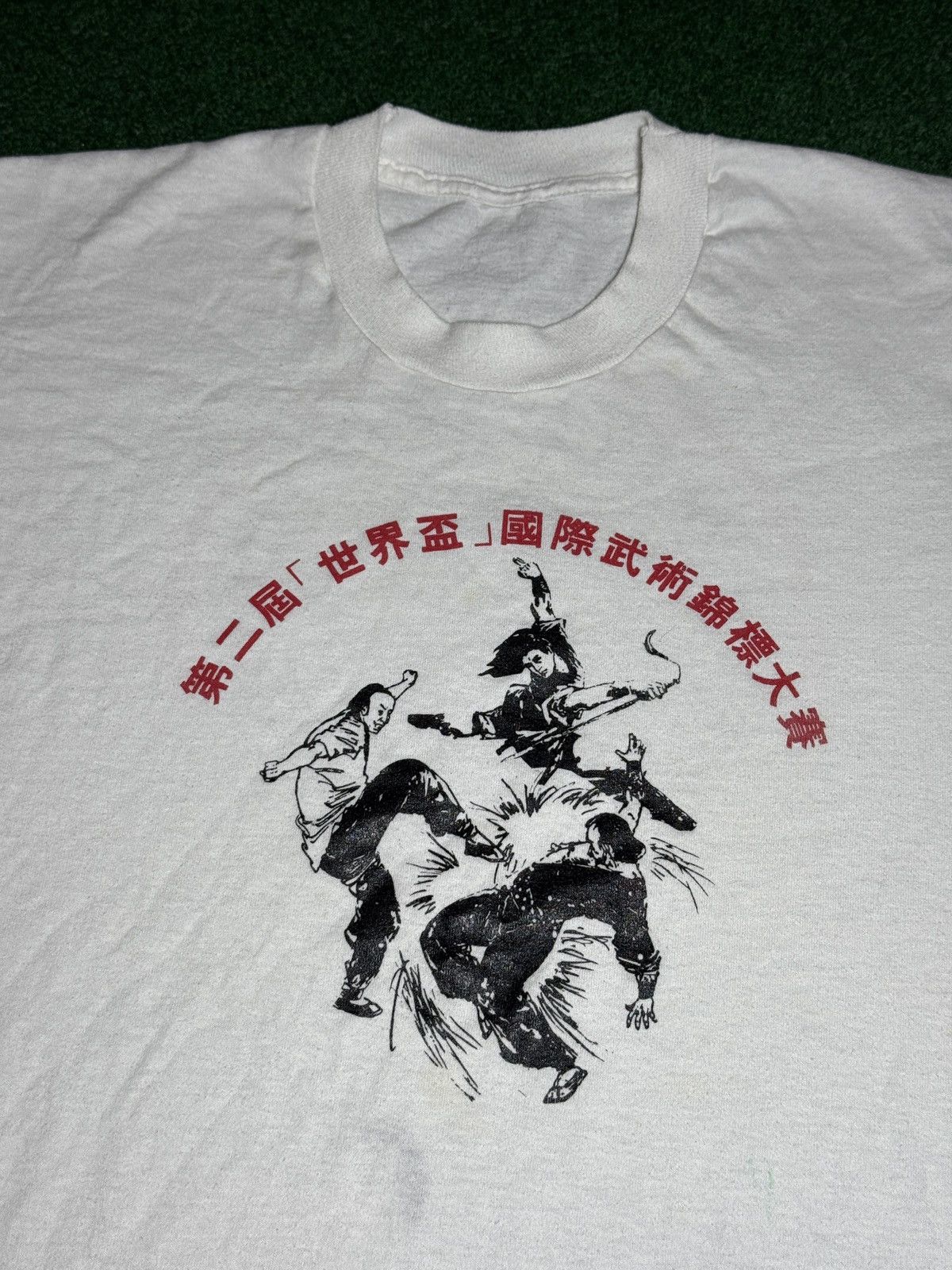 Vintage Vtg 80s International Martial Arts World Cup Kung Fu T Shirt Size US M / EU 48-50 / 2 - 4 Thumbnail