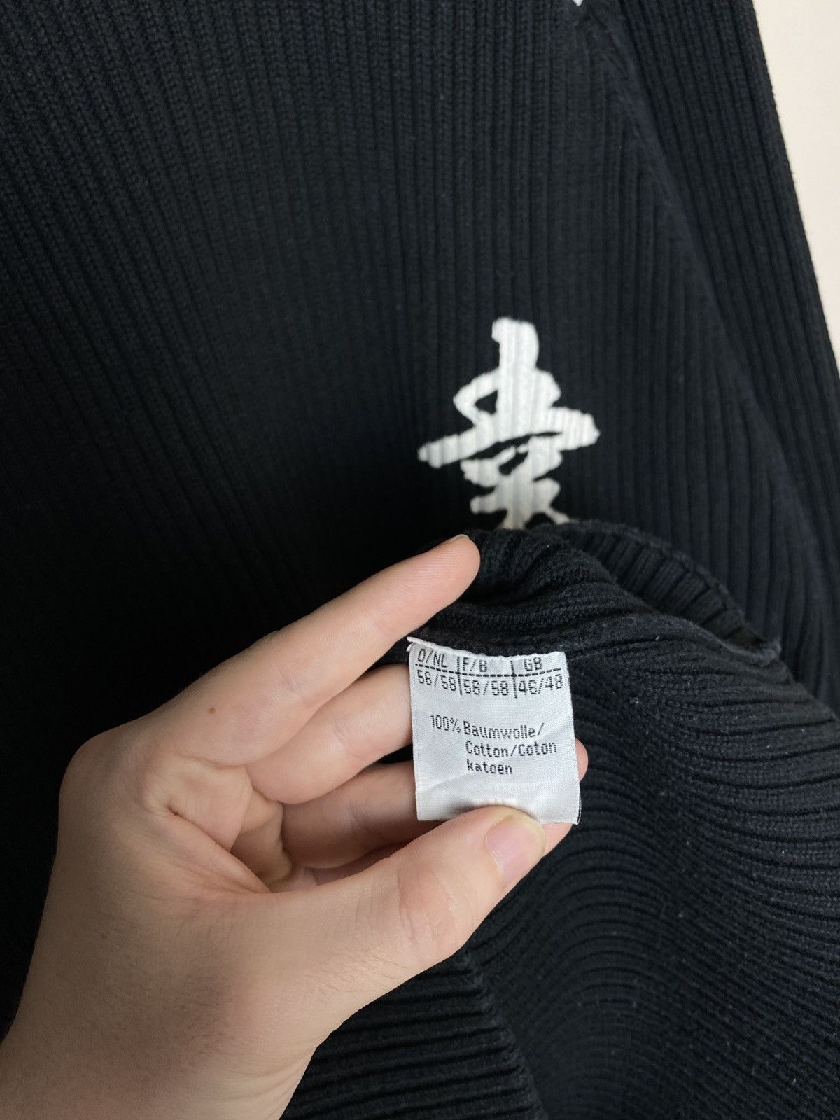 Vintage Avant Garde Rare Knitted Sweatshirt Japaneses Style Size US M / EU 48-50 / 2 - 6 Thumbnail