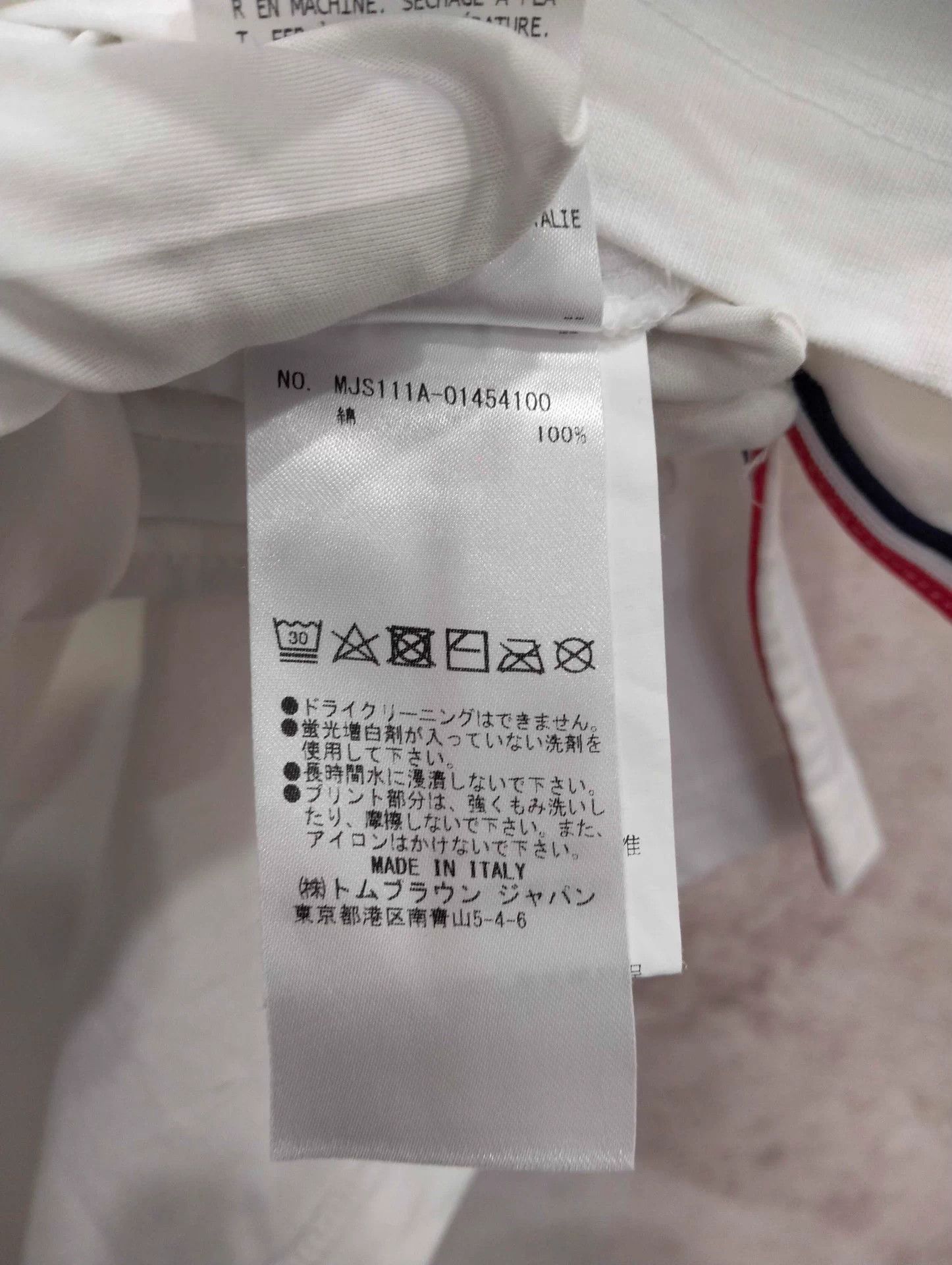 Other THOM BROWNE T-shirt 4 (130) Size US L / EU 52-54 / 3 - 6 Thumbnail