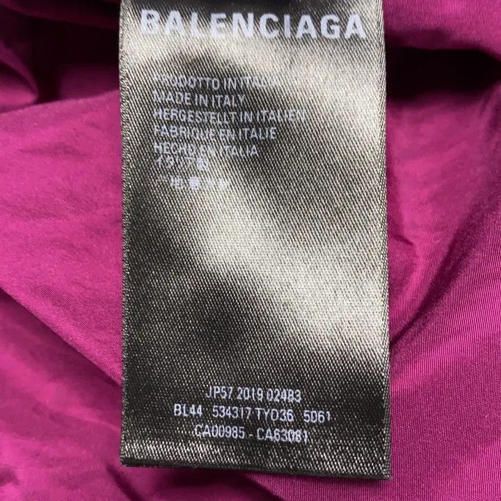Balenciaga Balenciaga Logo Sports Jacket for Men 0079-2507 Size US L / EU 52-54 / 3 - 1 Thumbnail