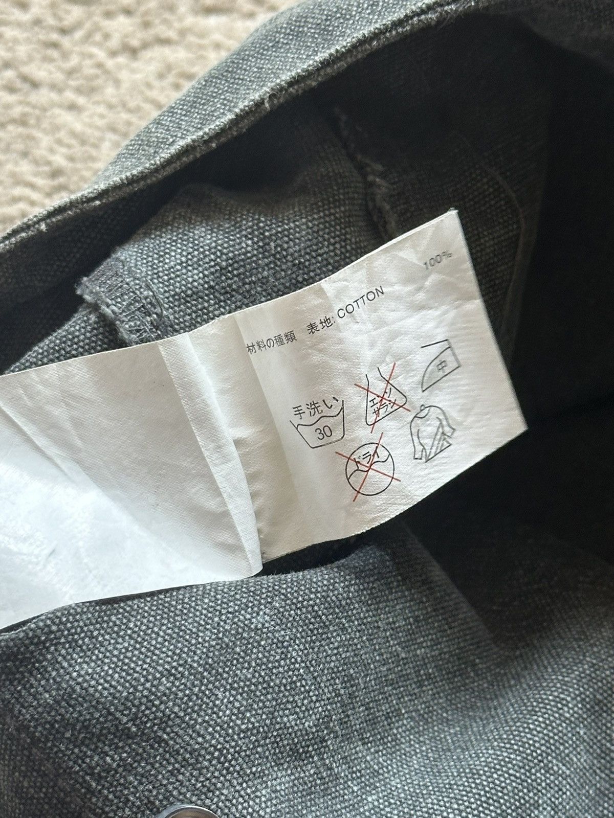 Kadoya 2000s Kadoya Leather Duck Cotton Motorcycle Flare Pant Size US 29 - 17 Thumbnail