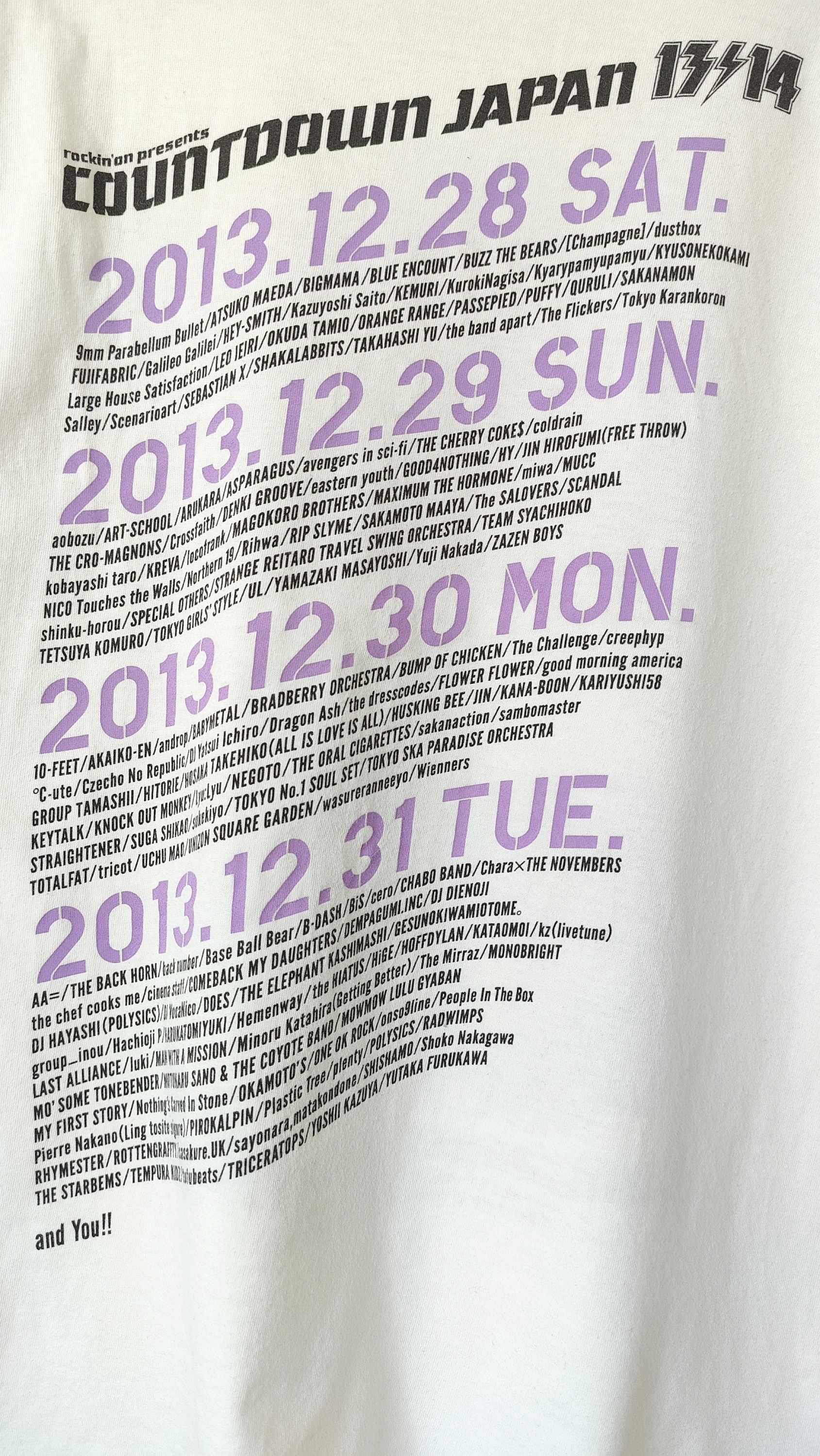 Anime RARE Evangelion x Countdown Japan 13/14 Vintage Tshirt Size US XL / EU 56 / 4 - 7 Thumbnail
