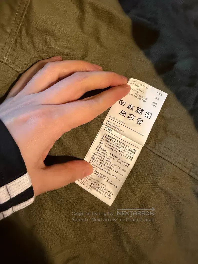 Neighborhood Neighborhood Long Jacket Fake Two-Piece Size US M / EU 48-50 / 2 - 5 Thumbnail